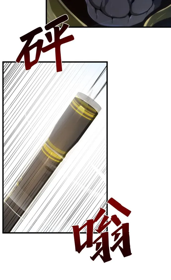 第28话4