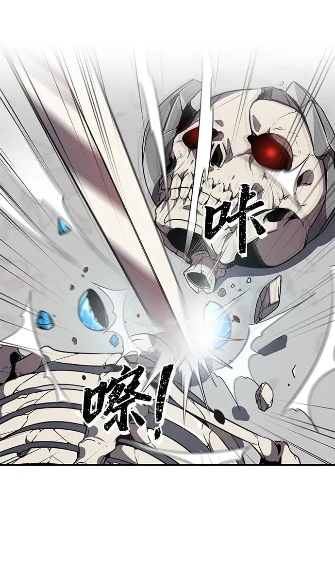第7话23