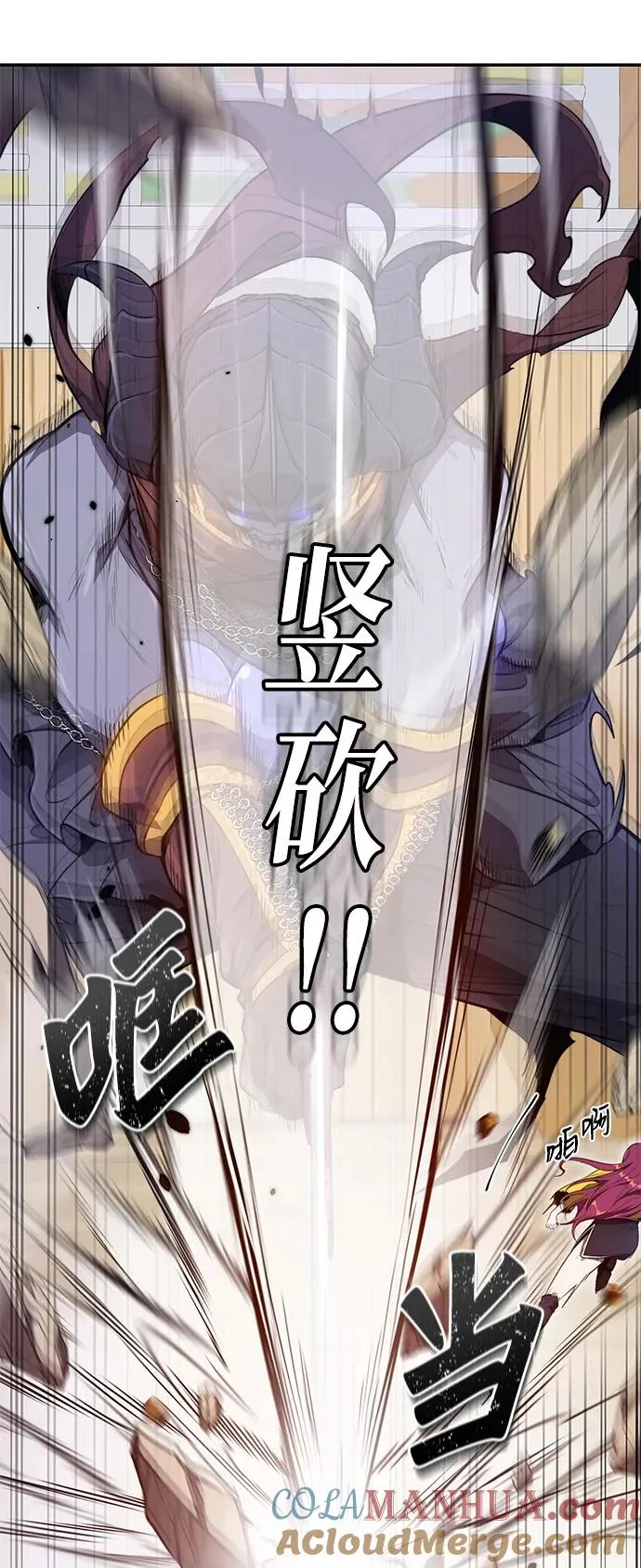 第9话44