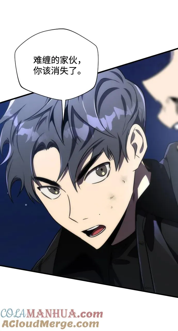 第44话75