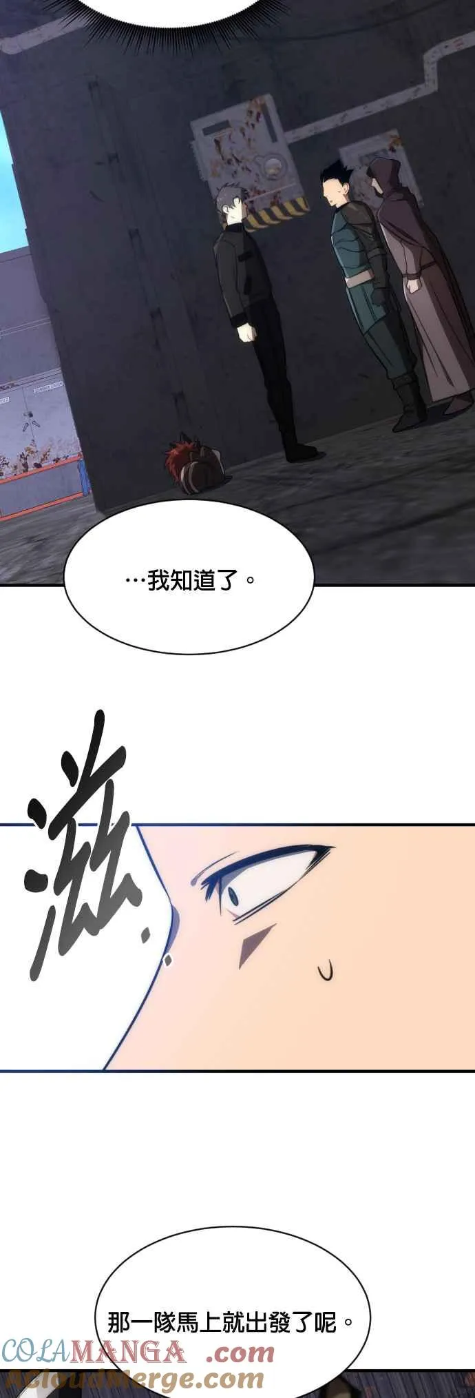 第63话45