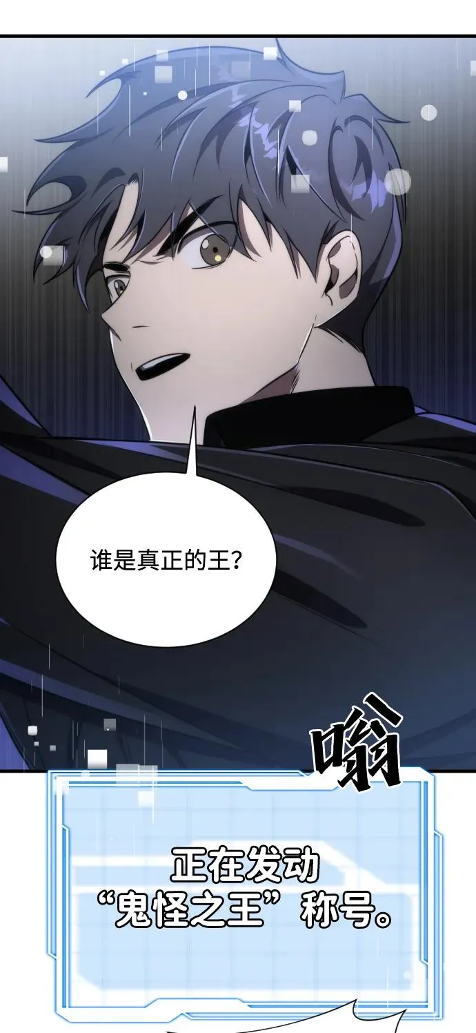 第41话46