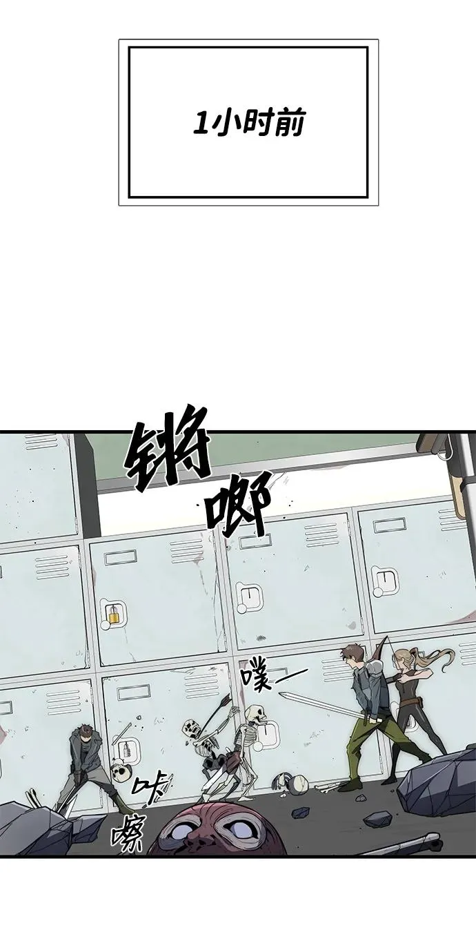 第7话42