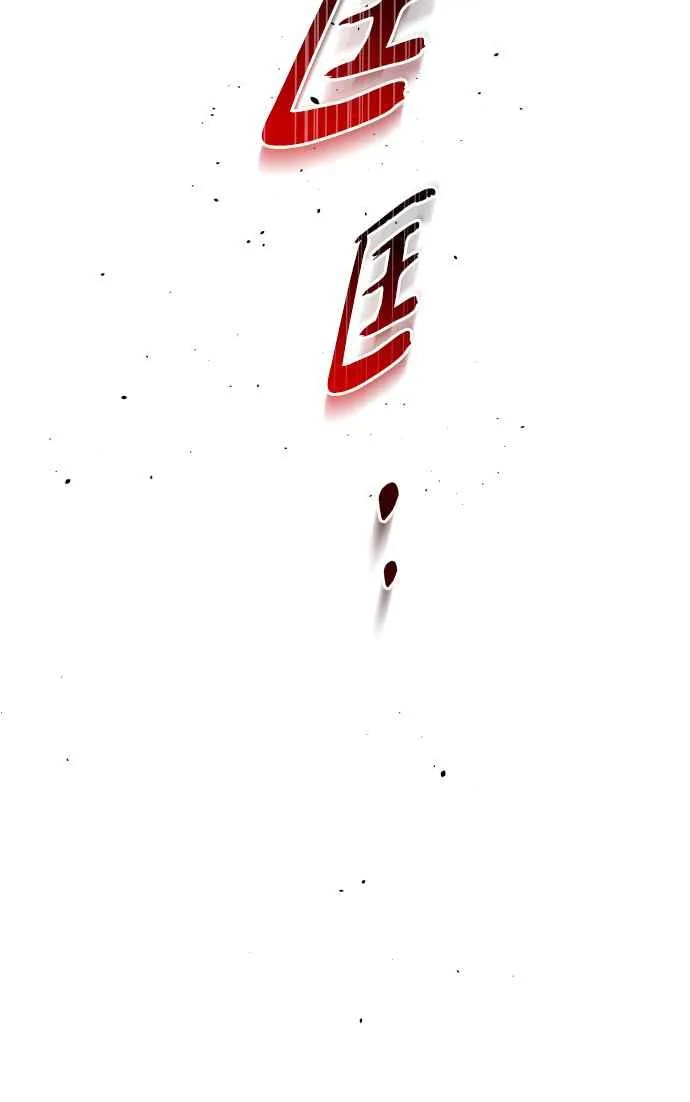 第77话89