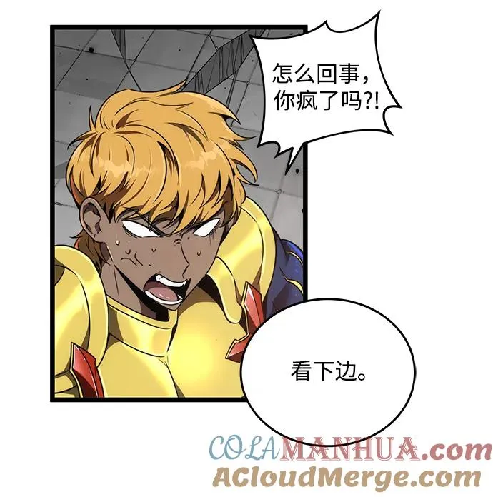 第14话42