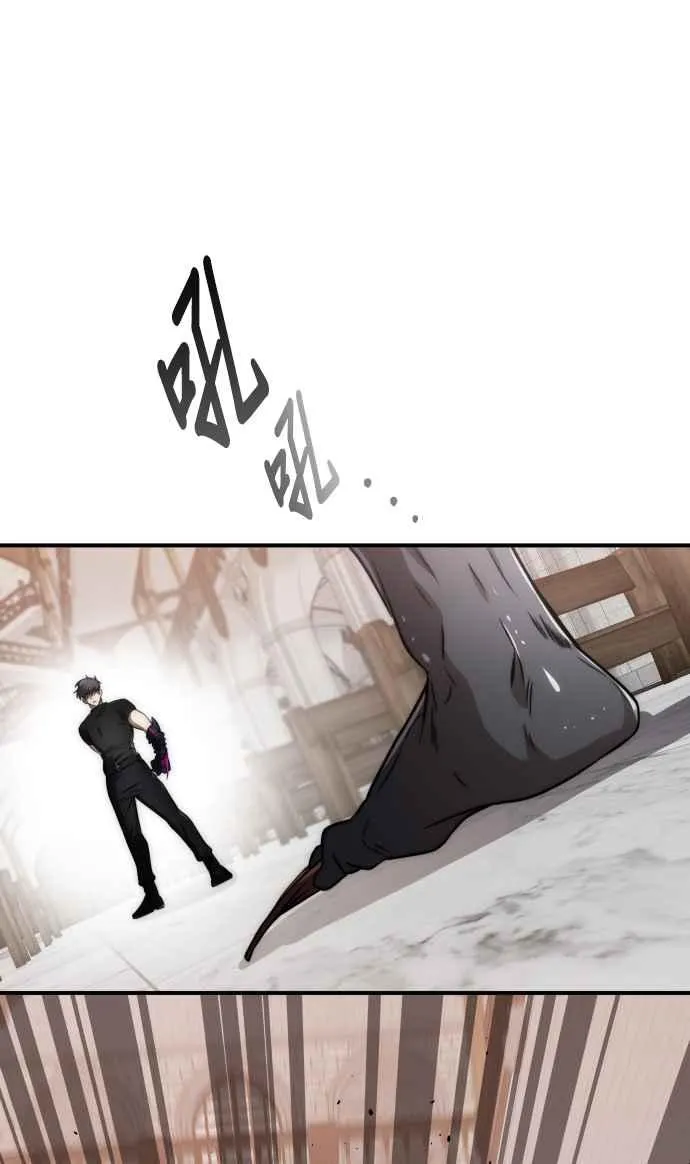 第77话44