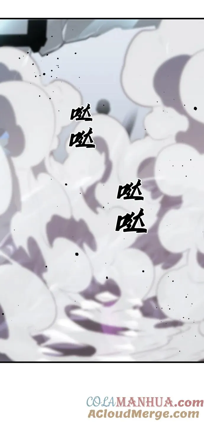 第47话75