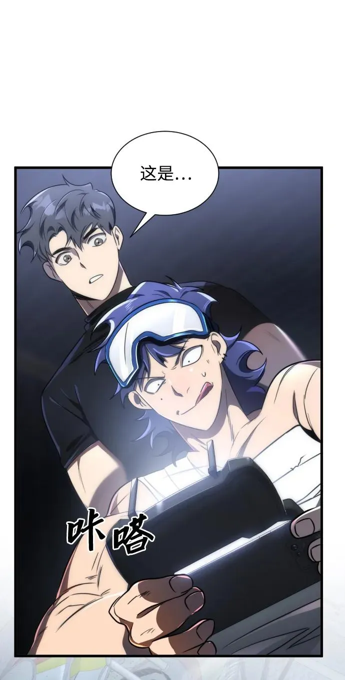 第45话22
