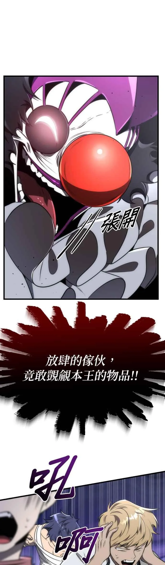 第51话1