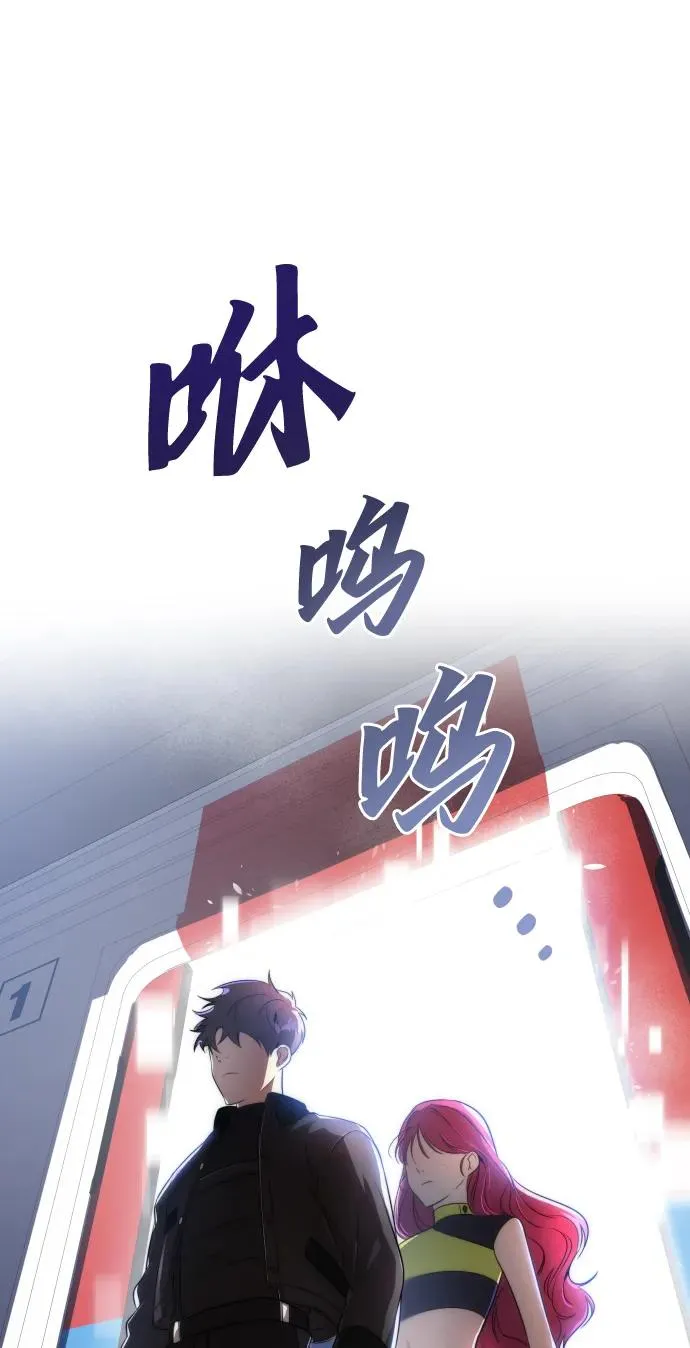第38话1