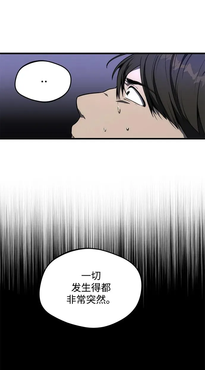 第15话49