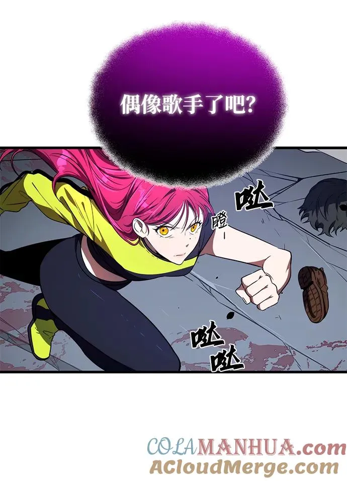 第18话60