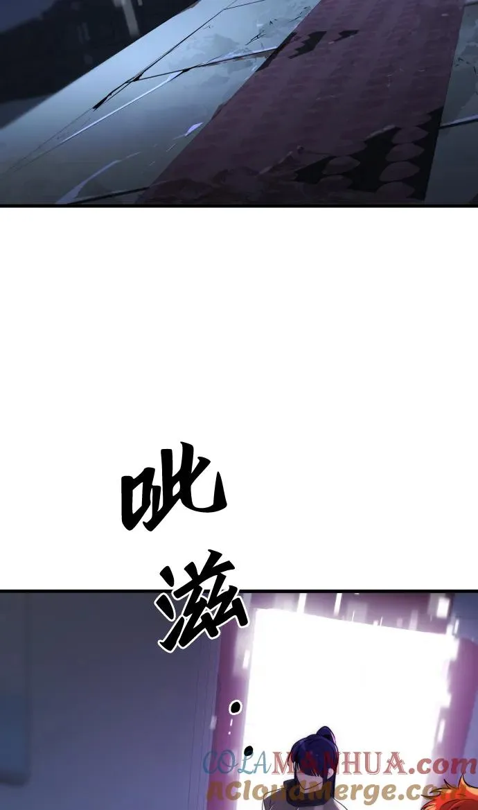 第46话45