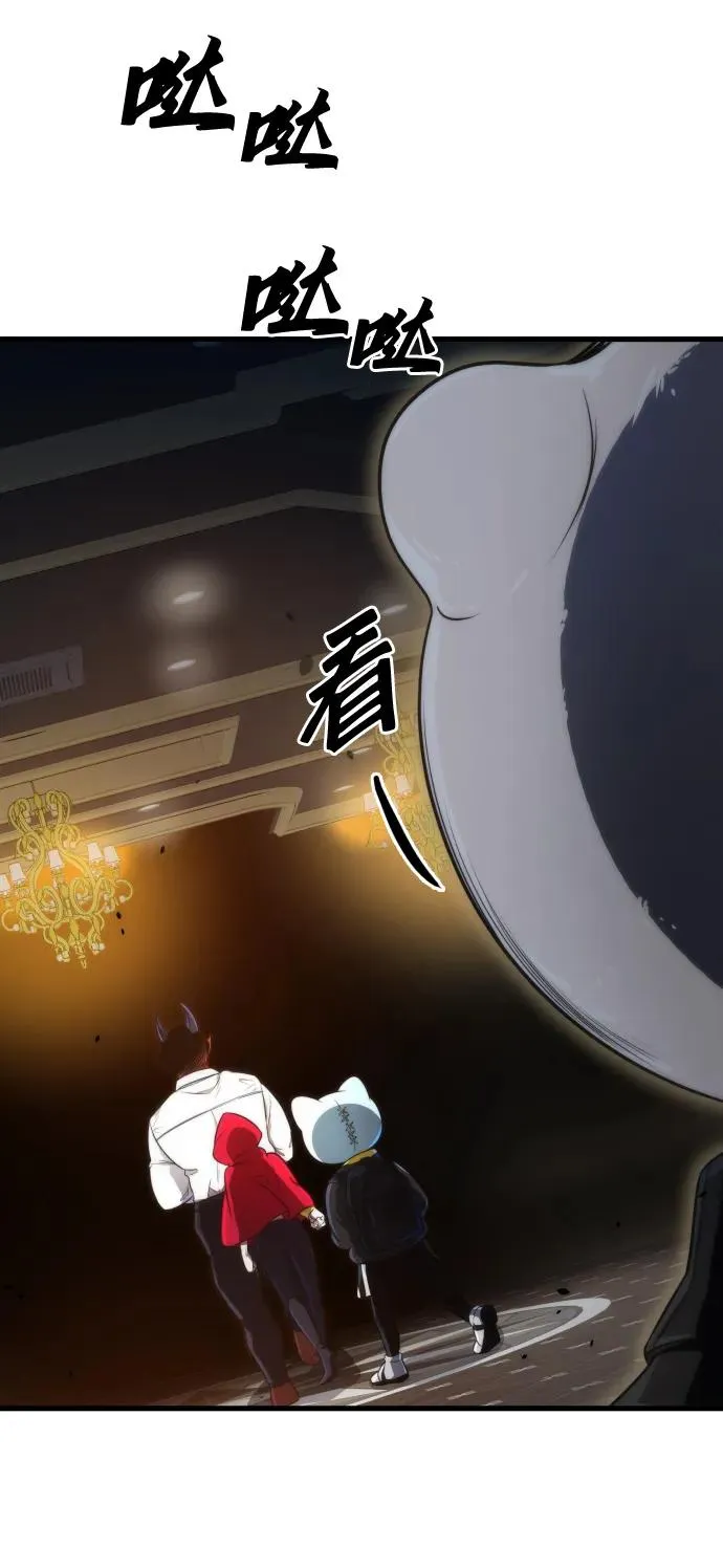 第29话20