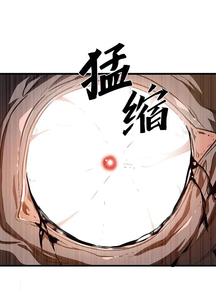 第17话35