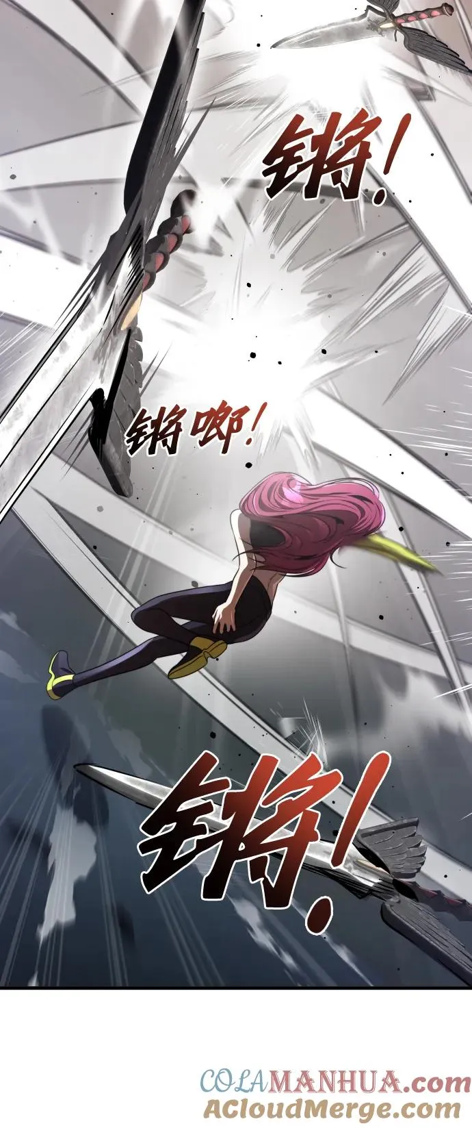 第49话12