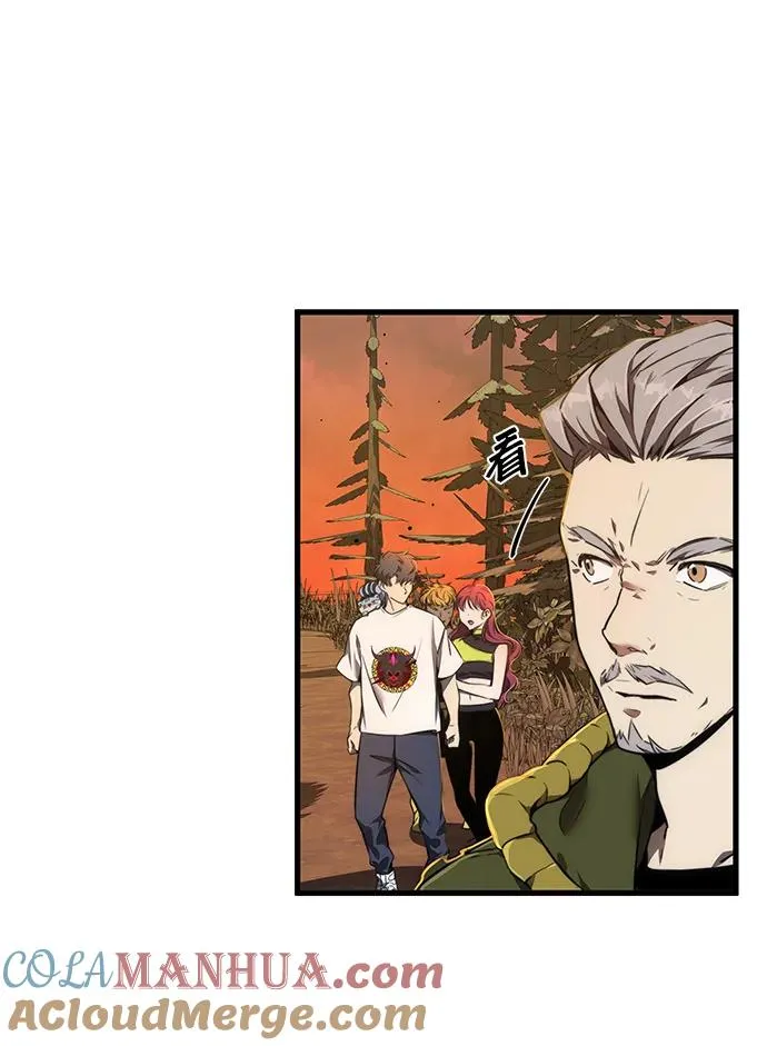 第14话3