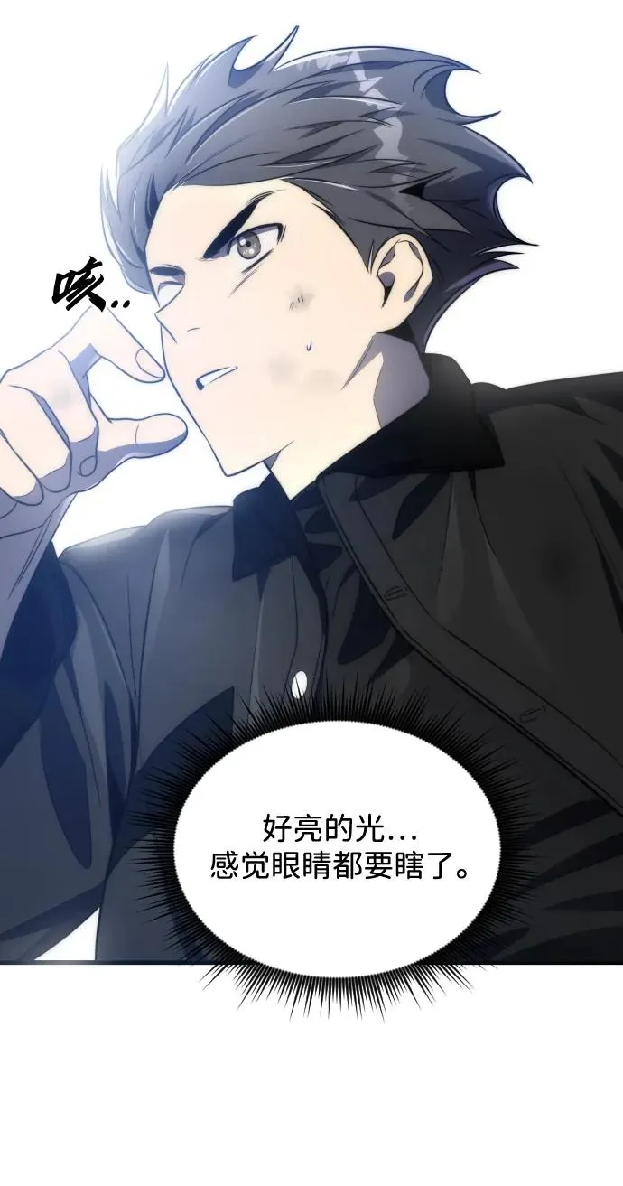第50话4