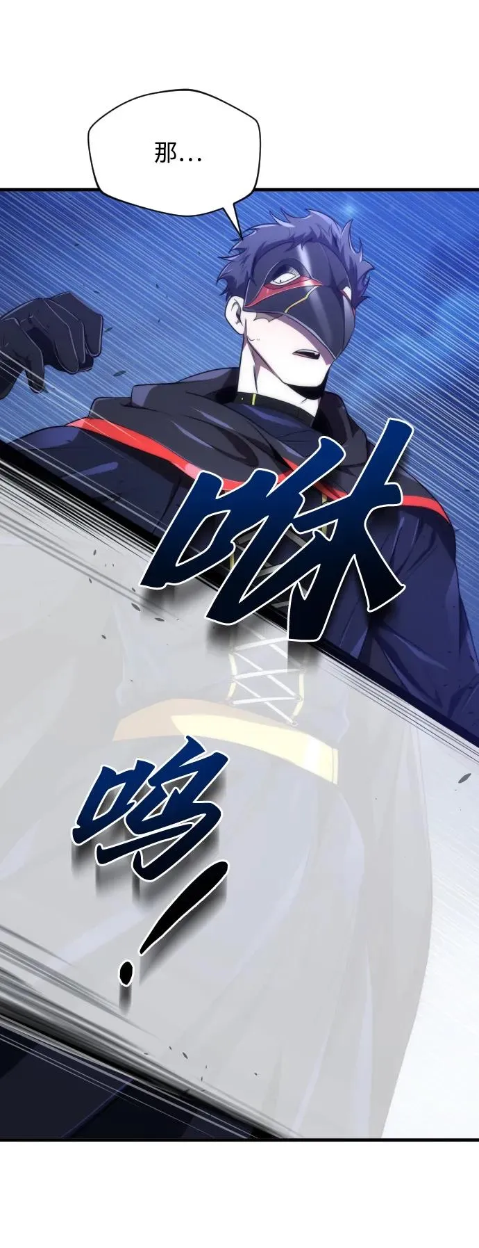 第45话70