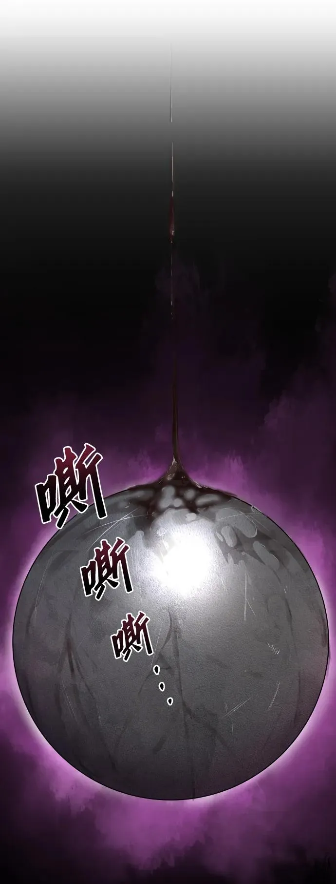 第50话1