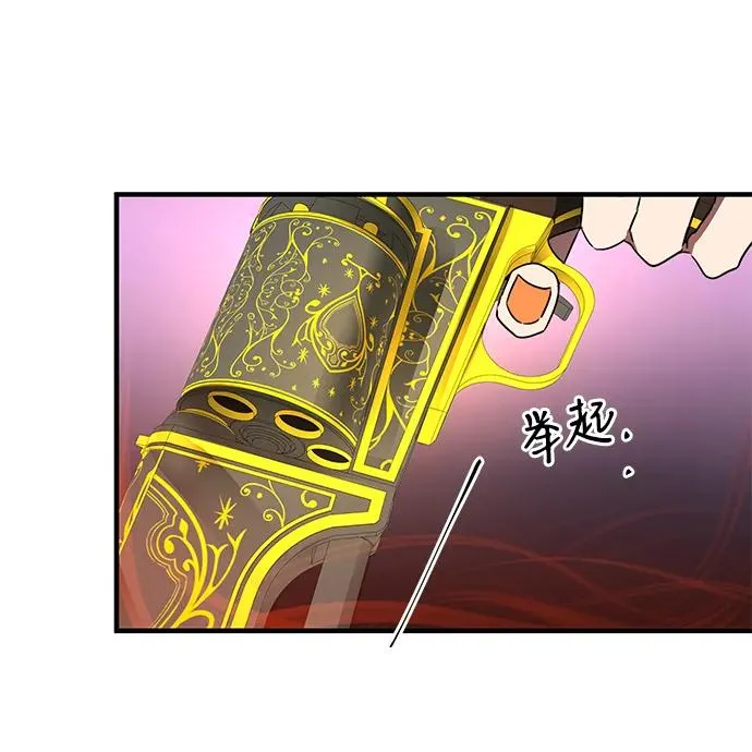 第7话46