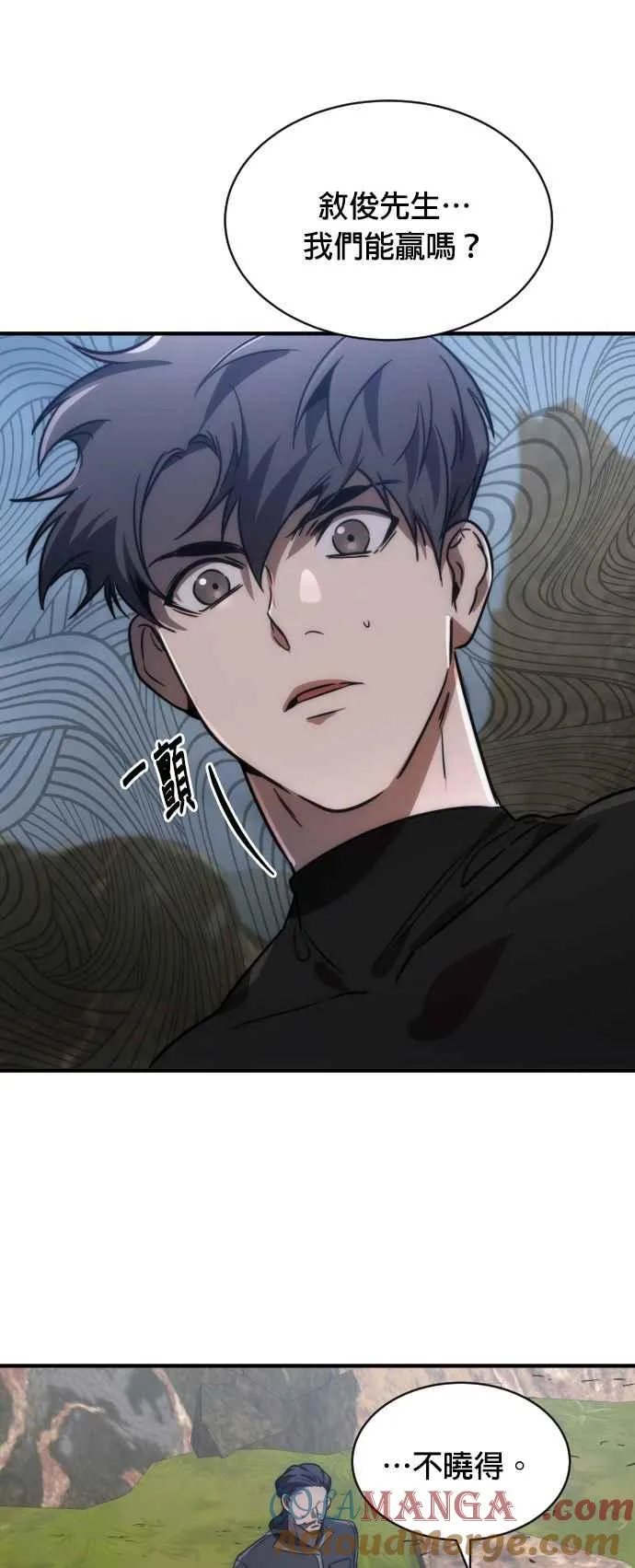 第72话30
