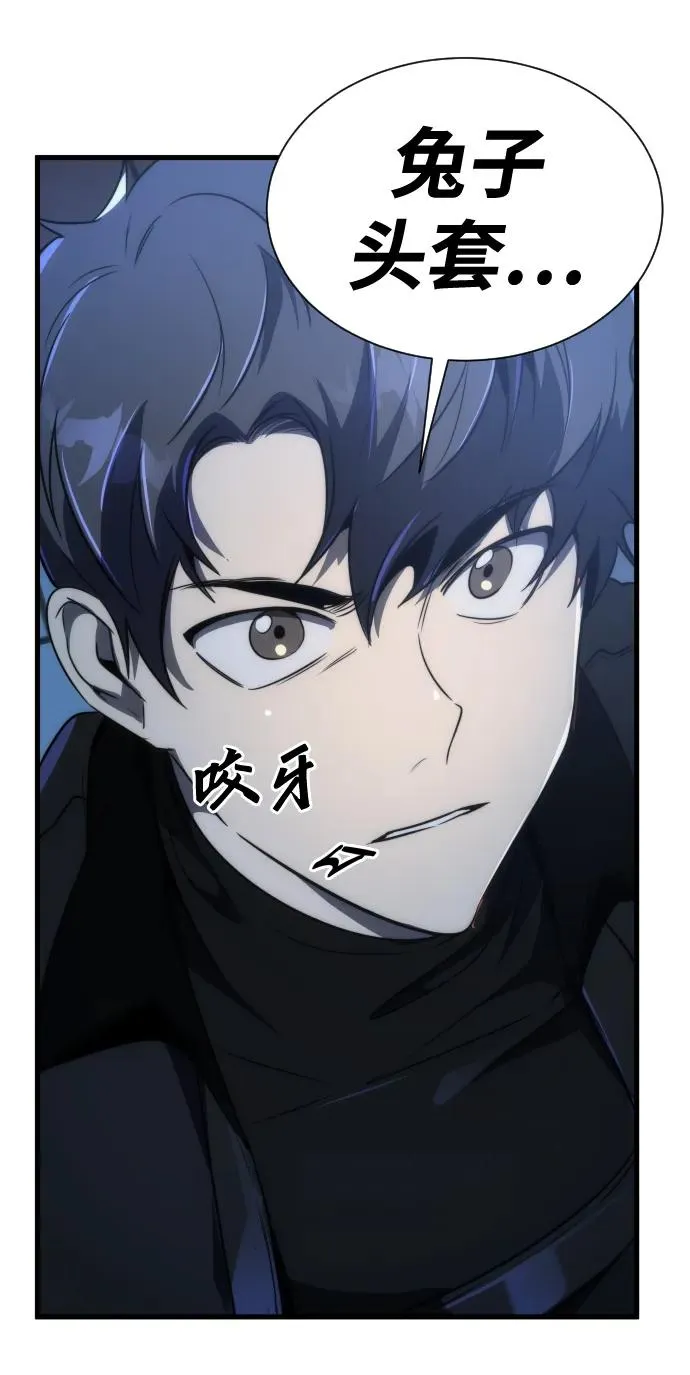 第42话58