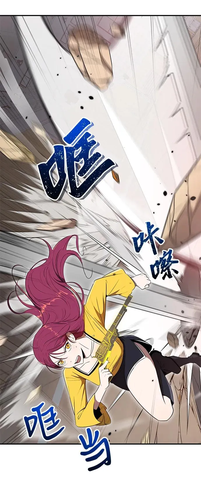 第9话35