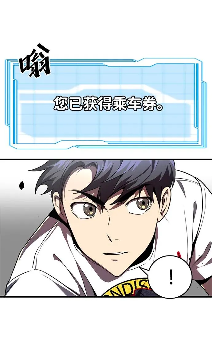 第24话65
