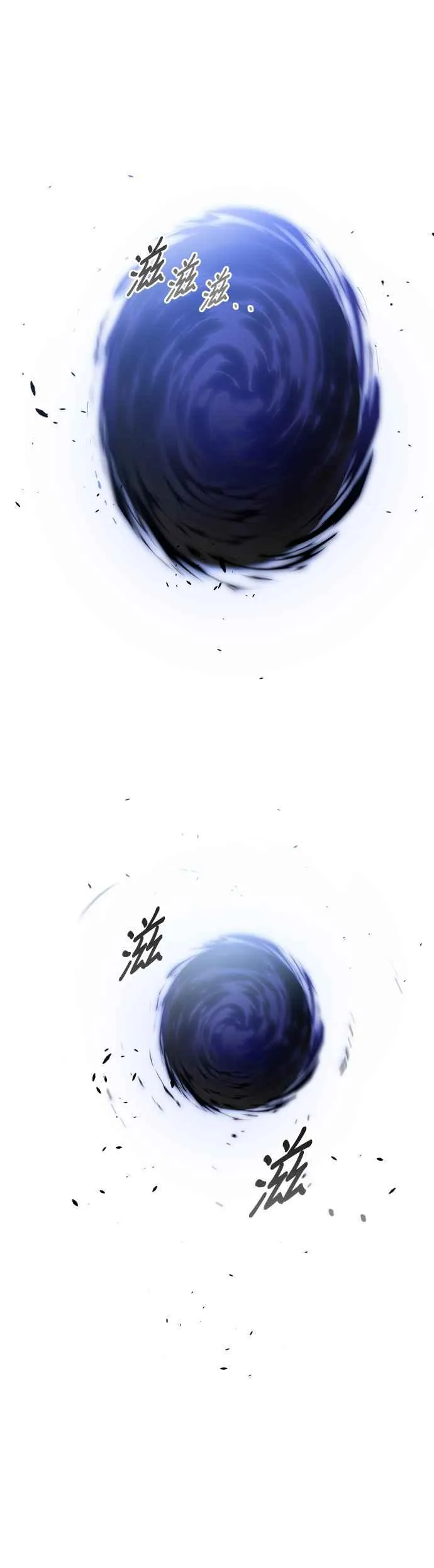 第55话8