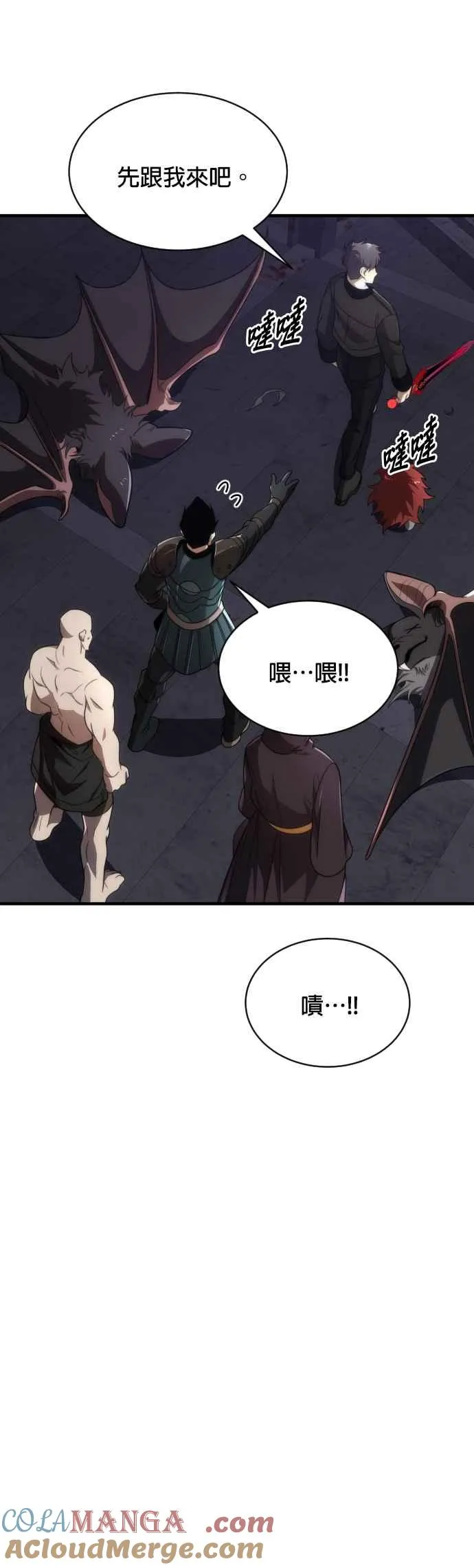 第64话30