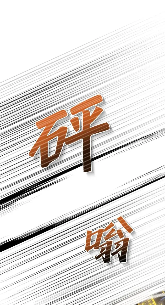第41话1