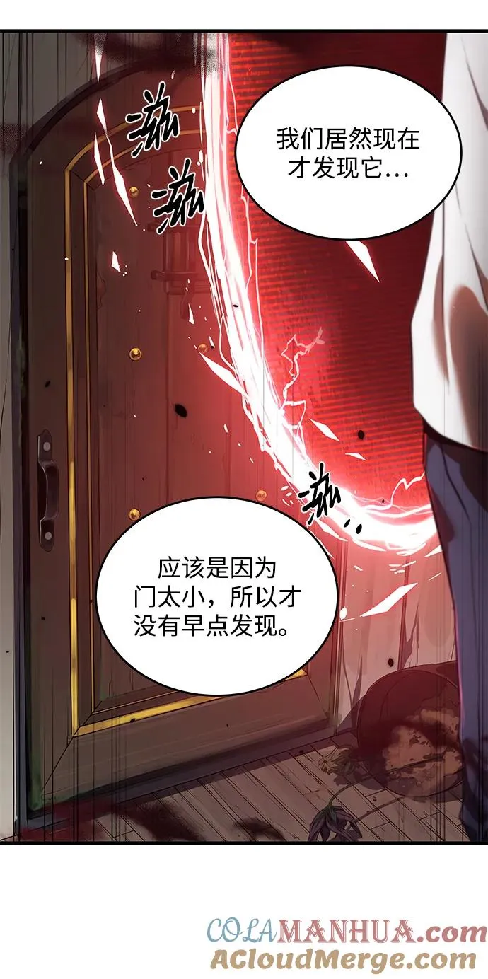 第13话60