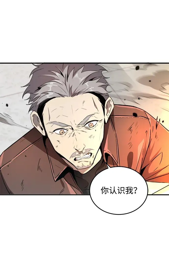 第7话67