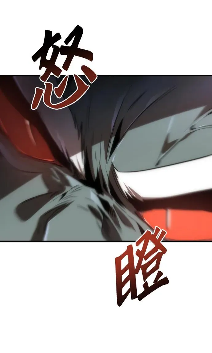 第32话62