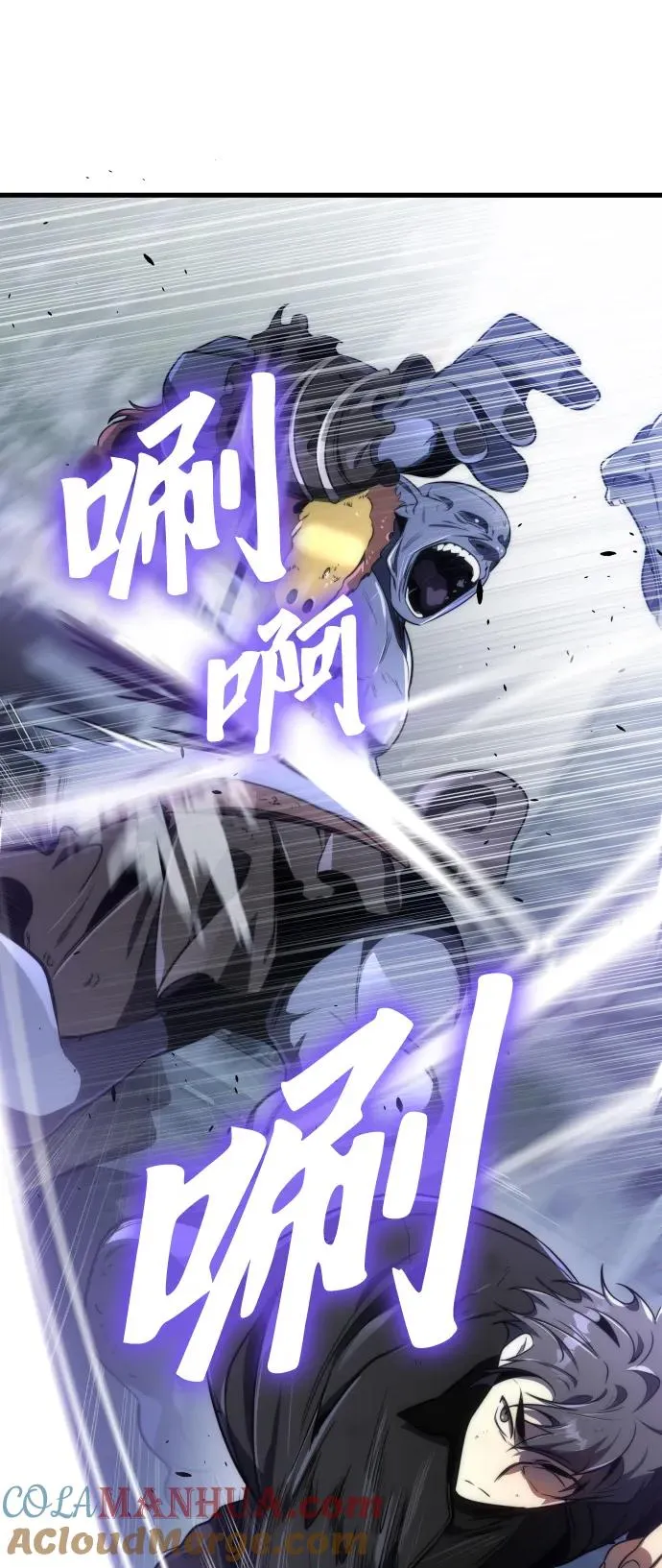 第46话6