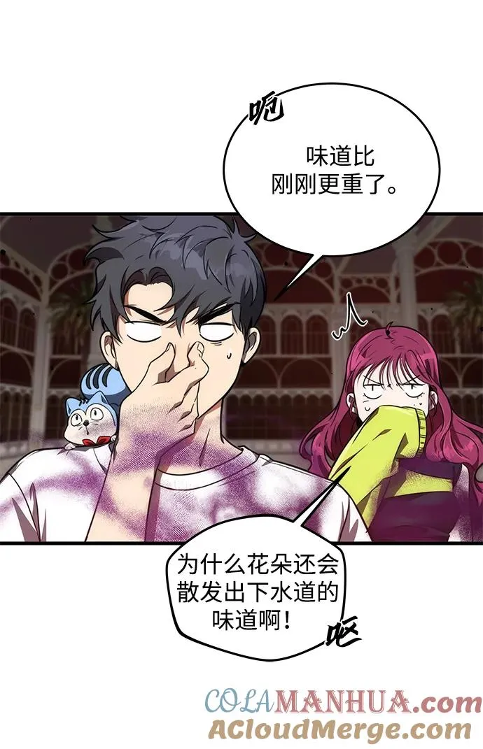 第14话27