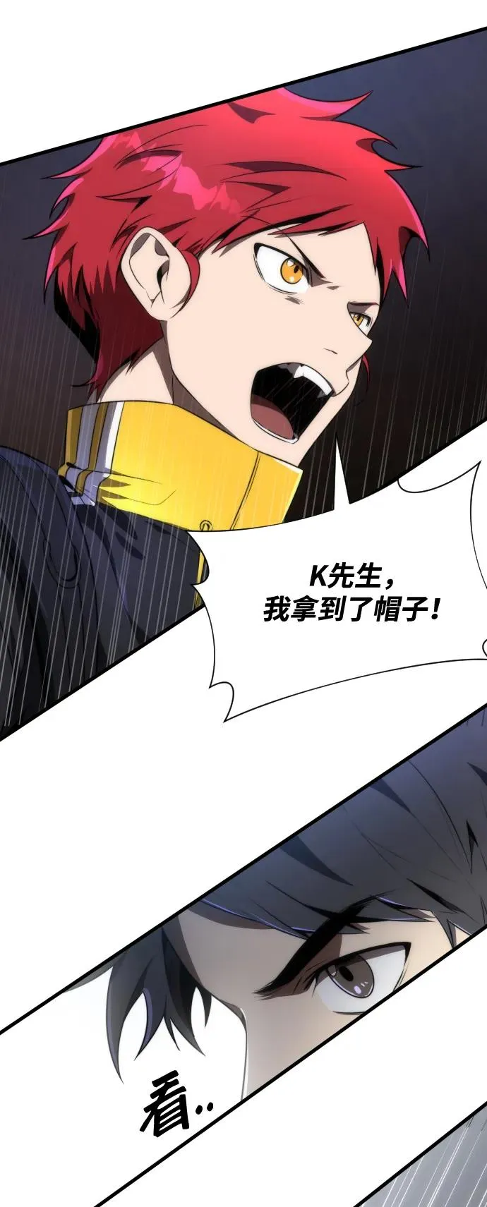 第32话52