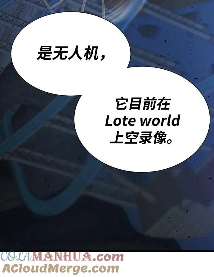第45话24