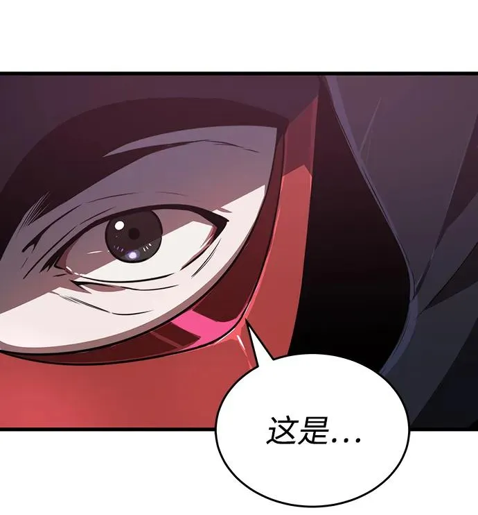 第20话71