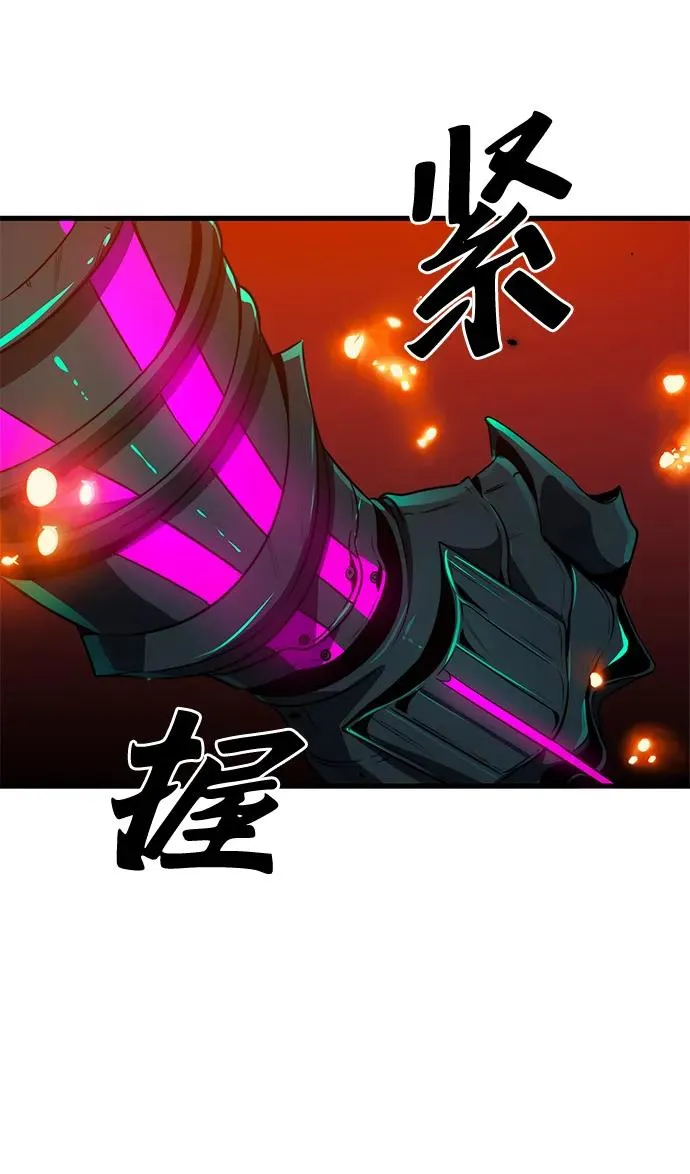 第23话32