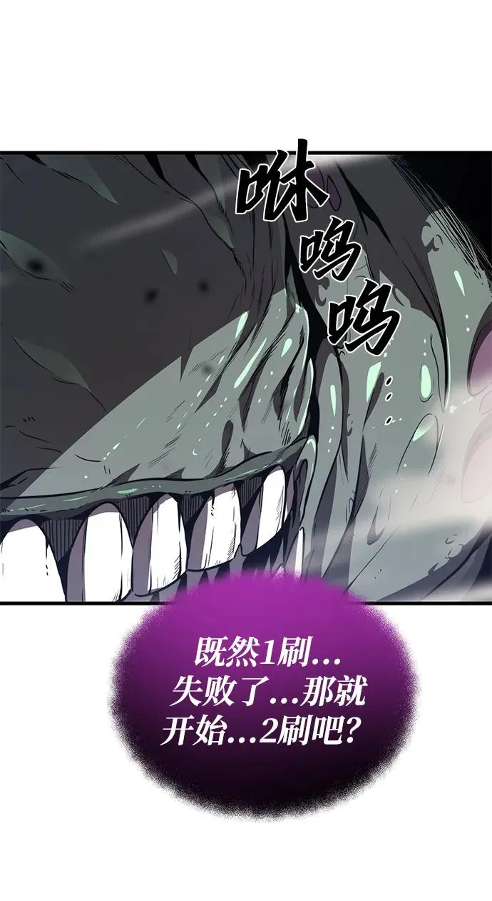 第18话50