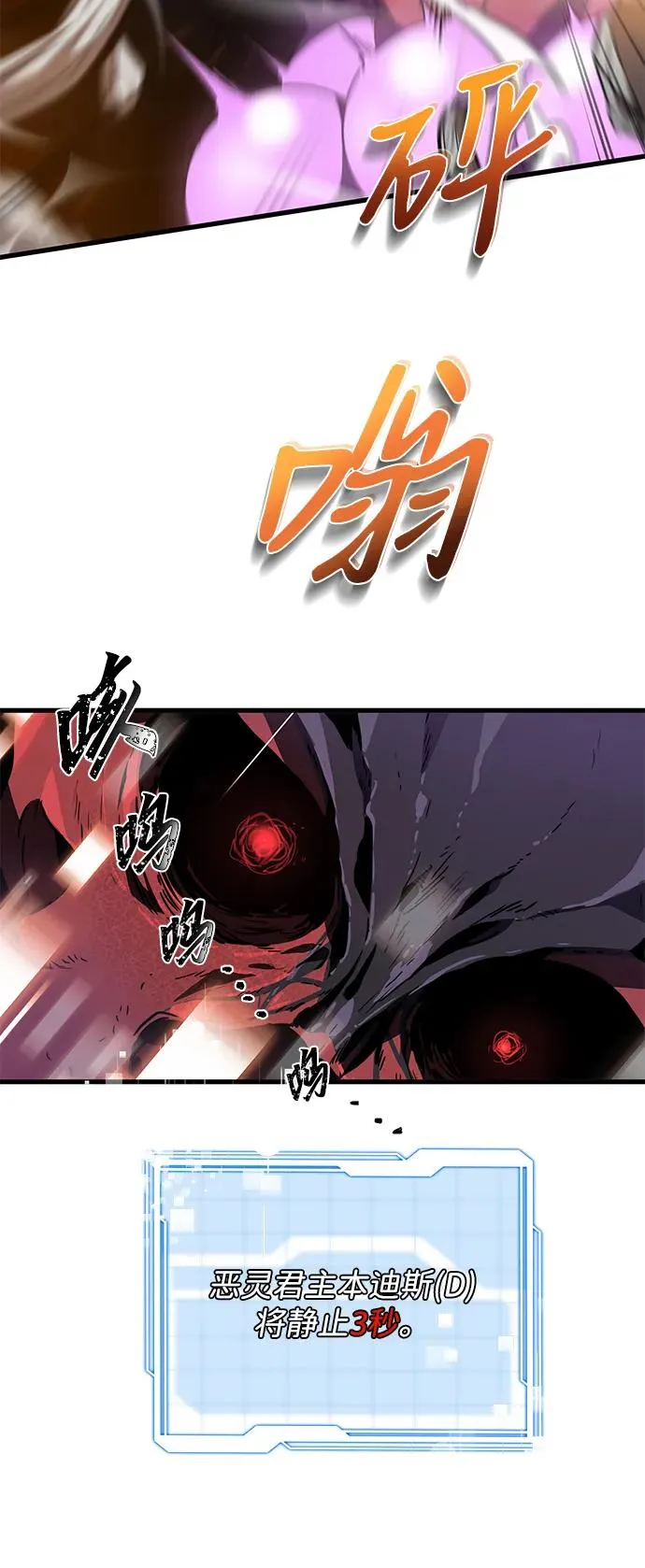 第10话46