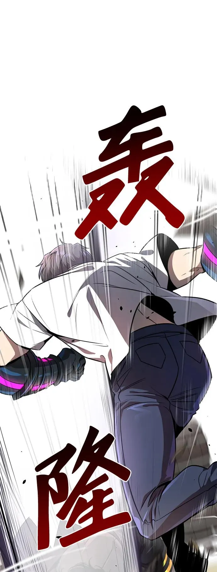 第25话8