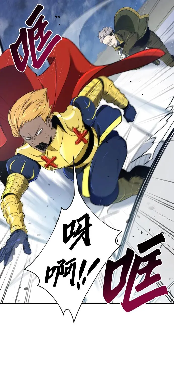 第29话2