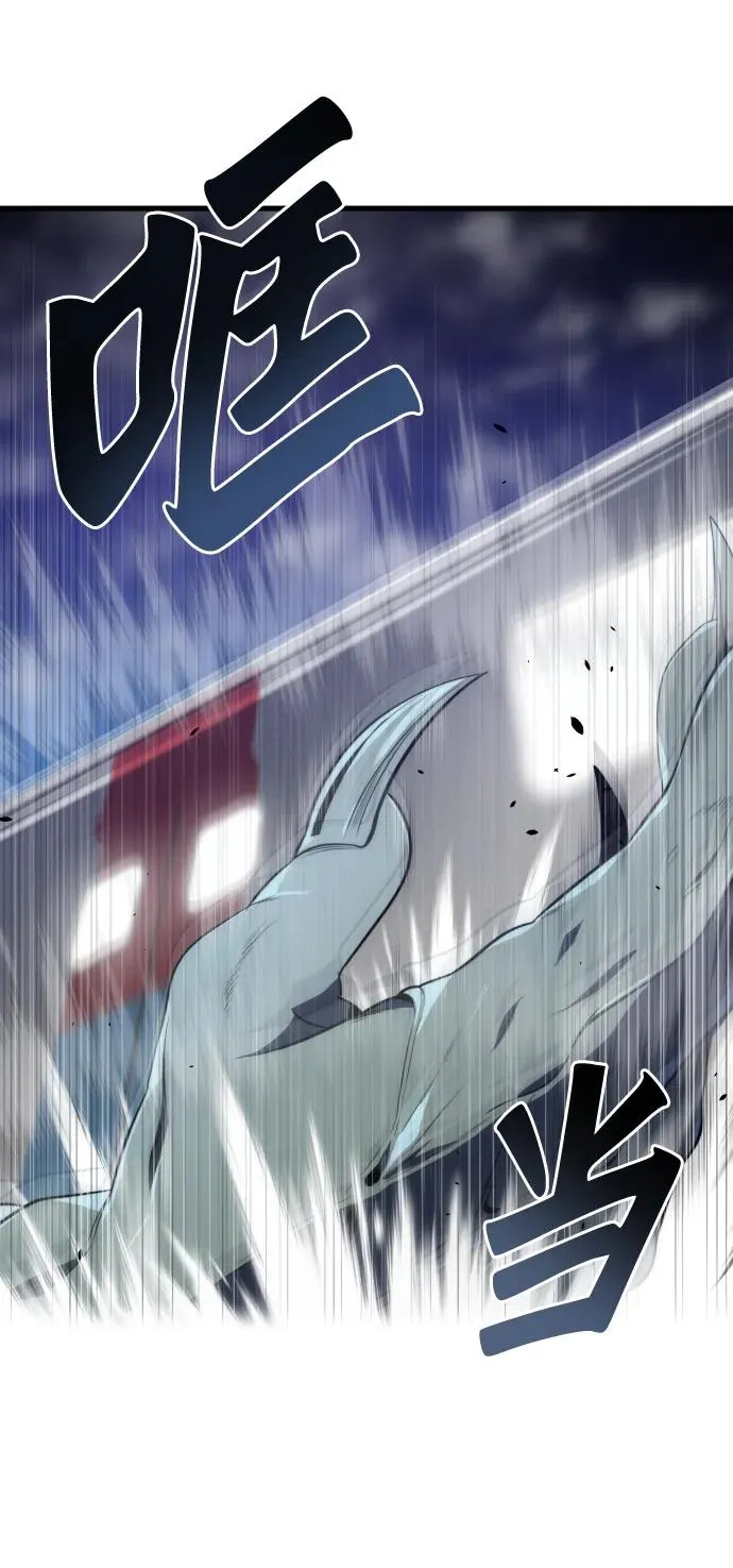 第35话20