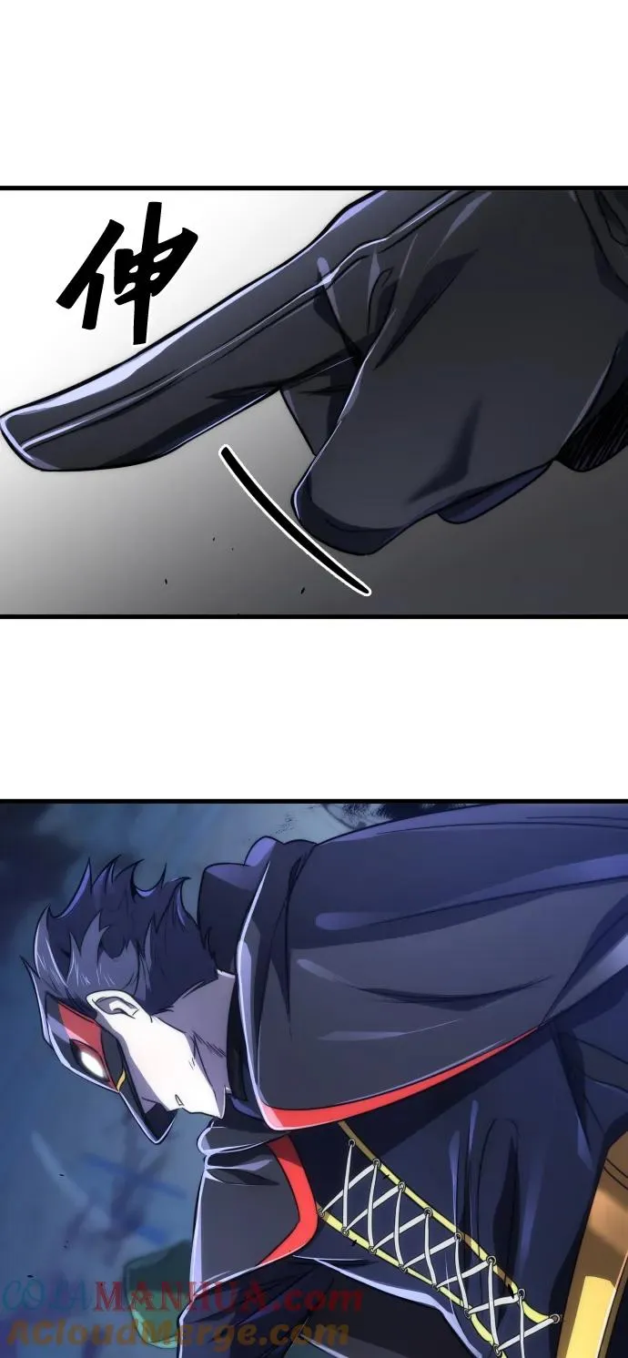 第45话60