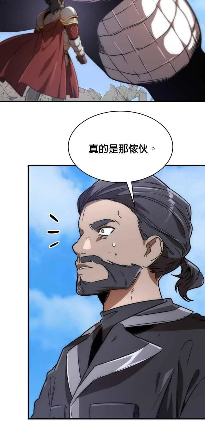 第71话46