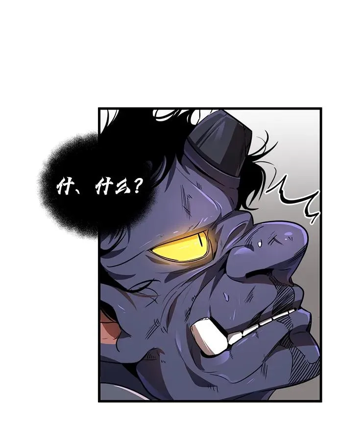 第25话32