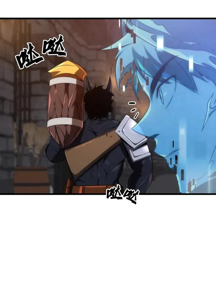 第29话38